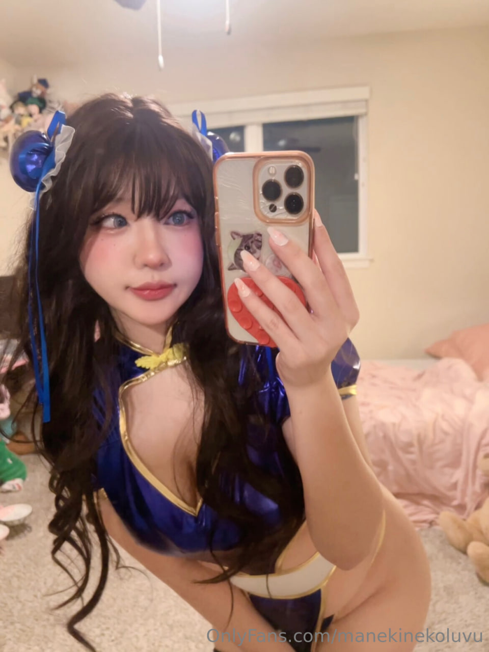 manekinekoluvu
